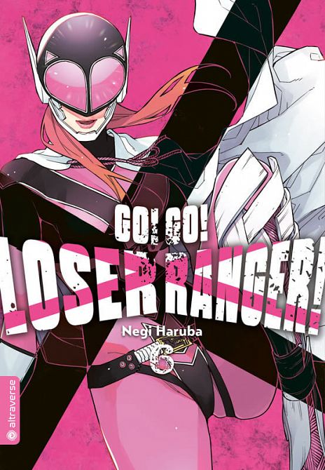 GO! GO! LOSER RANGER! #06