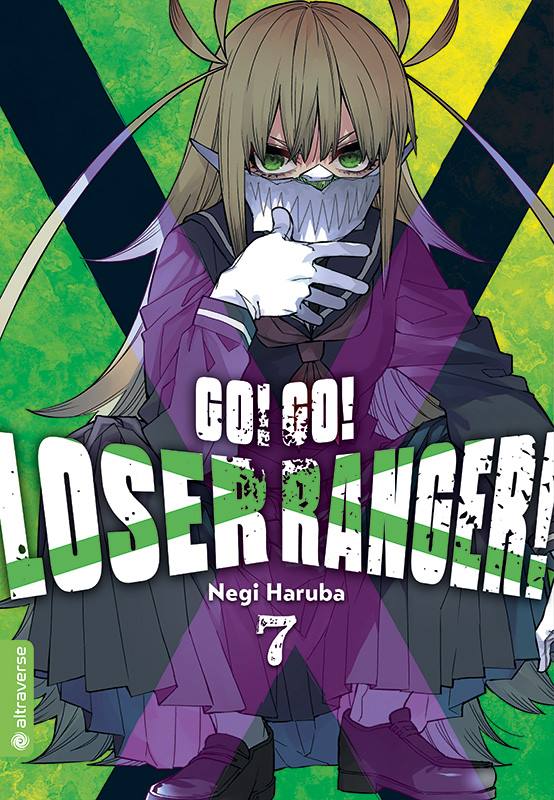 GO! GO! LOSER RANGER! #07