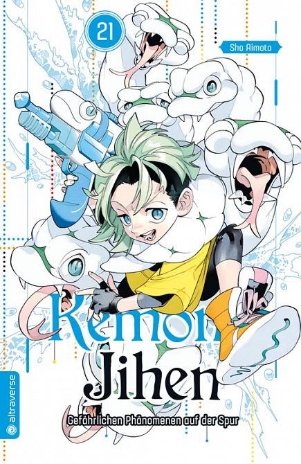 Kemono Jihen – Gefährlichen Phänomenen auf der Spur #21 Kemono Jihen – Gefährlichen Phänomenen auf der Spur #21