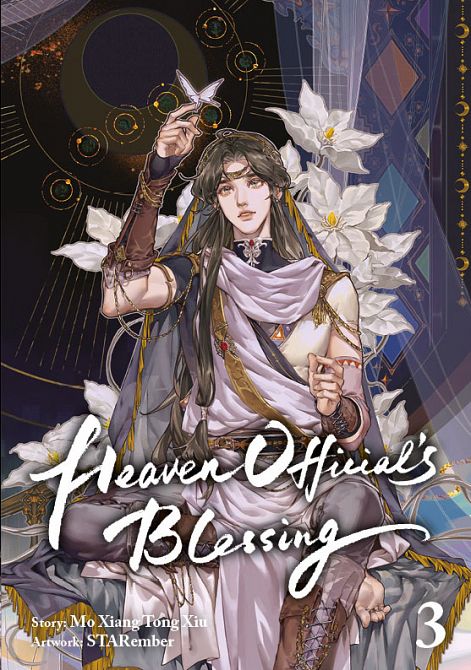 HEAVEN OFFICIAL’S BLESSING (MANHUA) #03