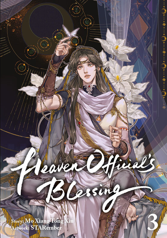 HEAVEN OFFICIAL’S BLESSING (MANHUA) #03