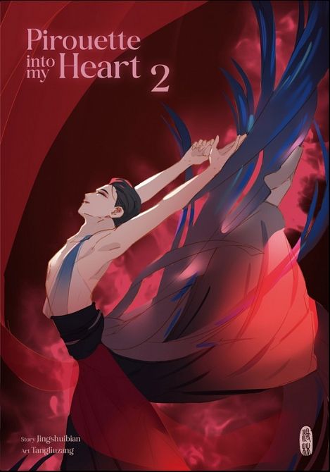 PIROUETTE INTO MY HEART #02 PIROUETTE INTO MY HEART #02