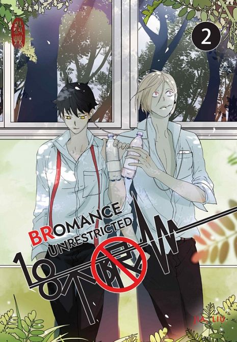 BROMANCE: 18 UNRESTRICTED #02