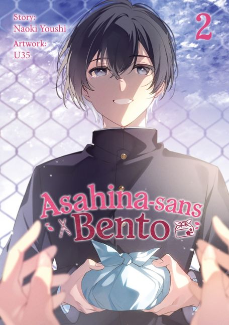 ASAHINA-SANS BENTO LIGHT NOVEL #02