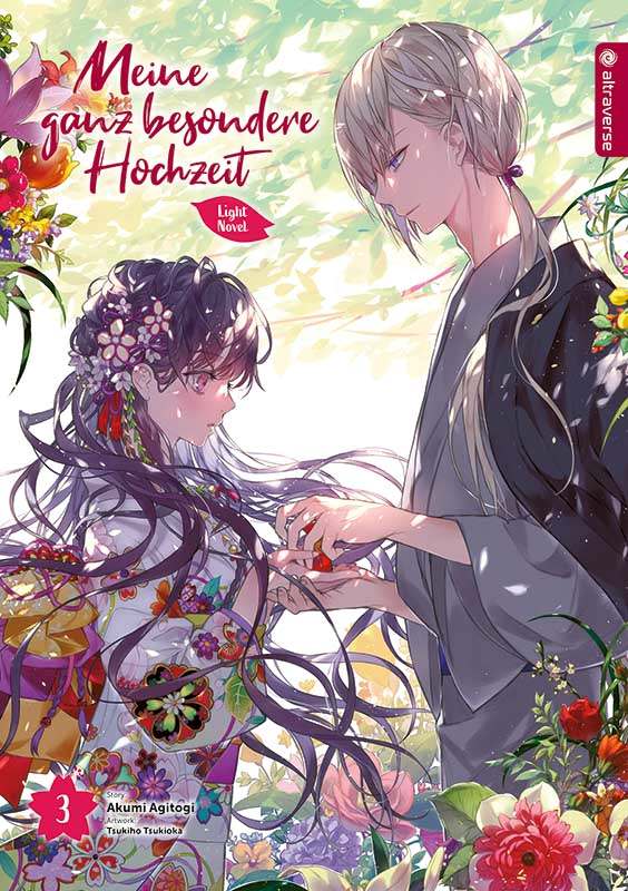MEINE GANZ BESONDERE HOCHZEIT LIGHT NOVEL #03 MEINE GANZ BESONDERE HOCHZEIT LIGHT NOVEL #03