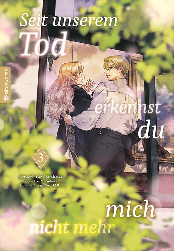 SEIT UNSEREM TOD ERKENNST DU MICH NICHT MEHR #03 SEIT UNSEREM TOD ERKENNST DU MICH NICHT MEHR #03