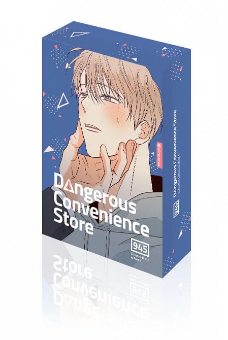 DANGEROUS CONVENIENCE STORE #04 DANGEROUS CONVENIENCE STORE #04