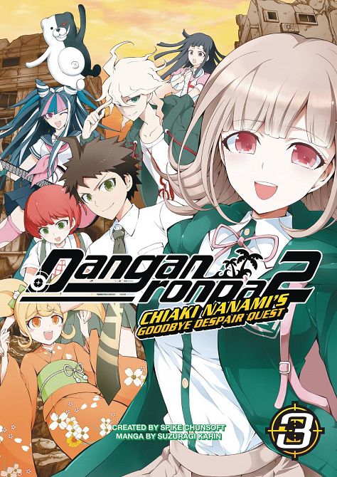 DANGANRONPA 2 GOODBYE DESPAIR QUEST TP VOL 03