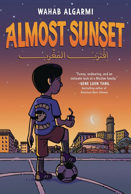 ALMOST SUNSET HC GN