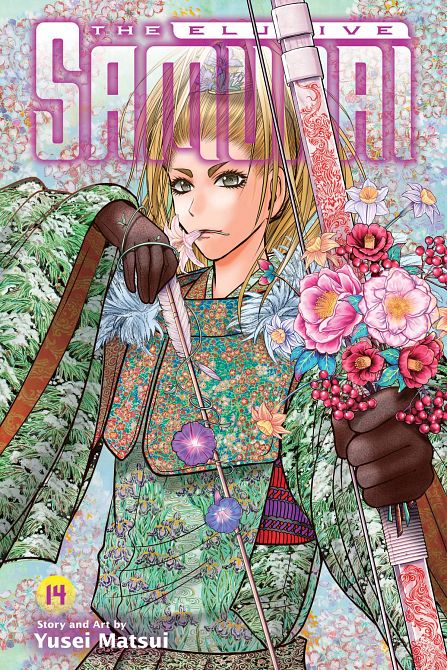 ELUSIVE SAMURAI GN VOL 14