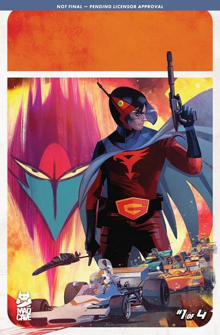 GATCHAMAN ONLY ONE EARTH #1