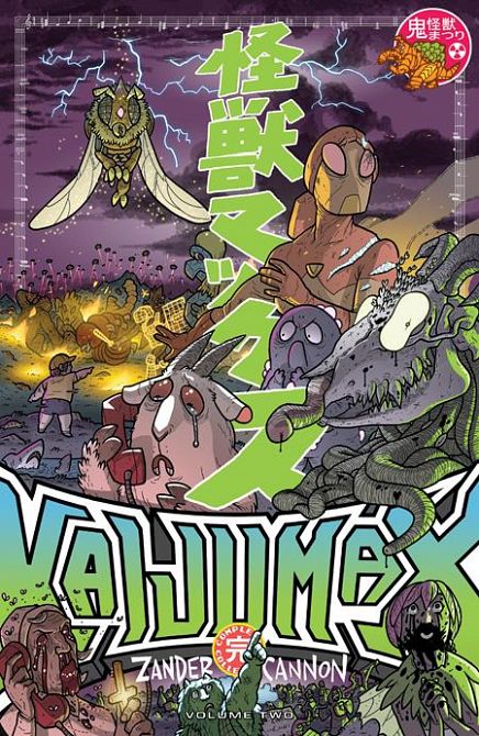 KAIJUMAX TP VOL 02 COMPLETE COLLECTION