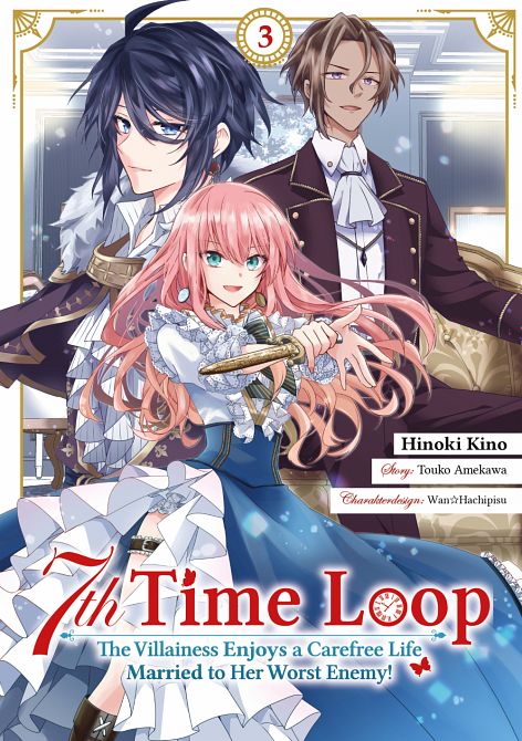 7TH TIME LOOP: THE VILLAINESS ENJOYS A CAREFREE LIFE MARRIED TO HER WORST ENEMY #03