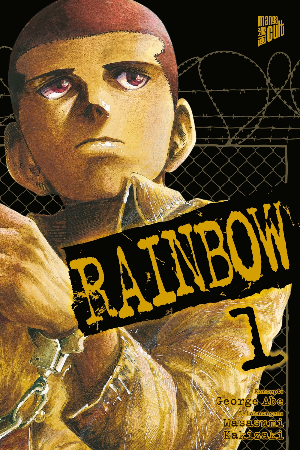 RAINBOW #01