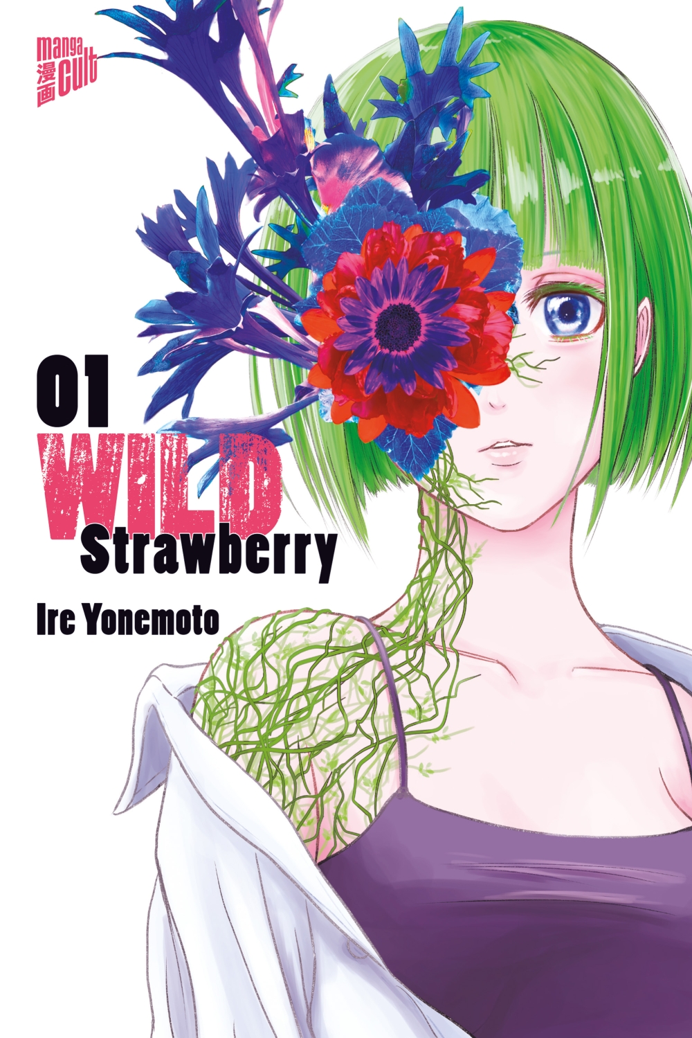WILD STRAWBERRY #01
