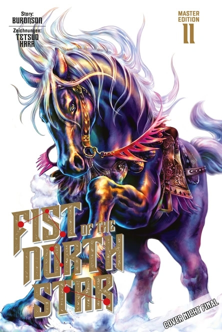 FIST OF THE NORTH STAR MASTER EDITION #11 FIST OF THE NORTH STAR MASTER EDITION #11