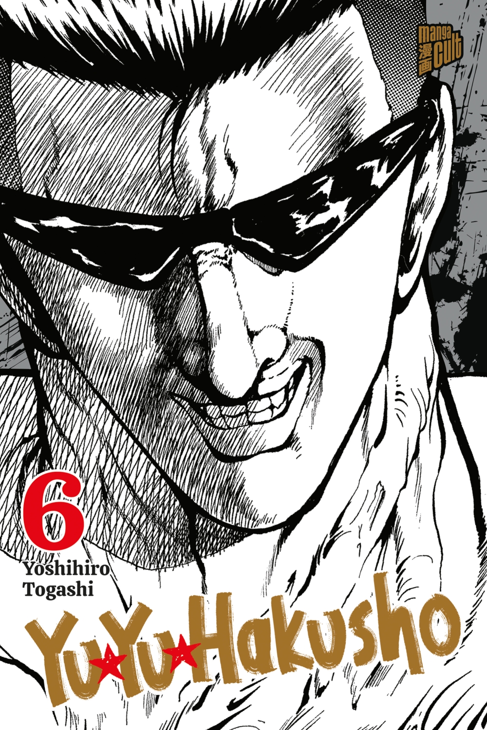 YU YU HAKUSHO #06