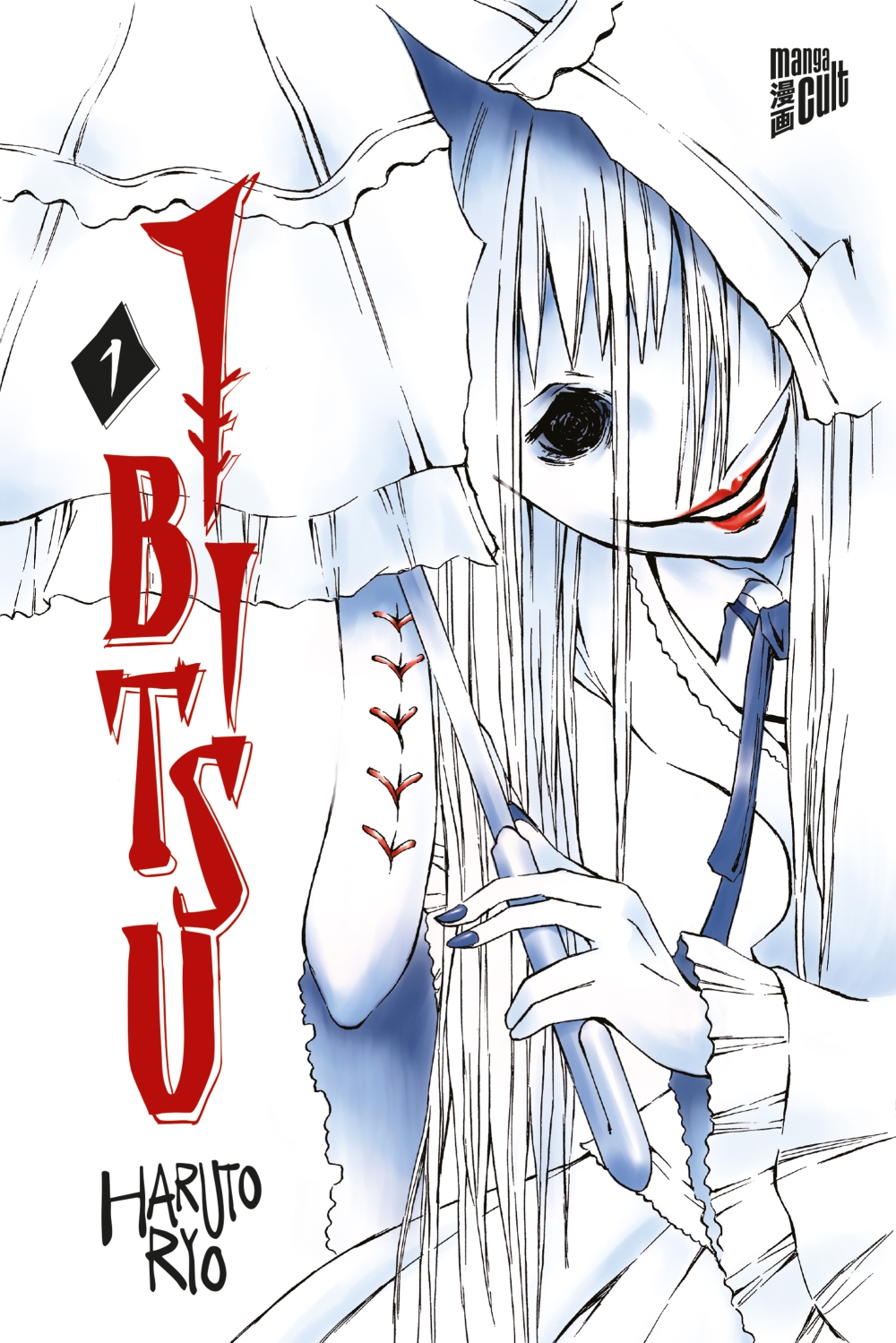 IBITSU #01