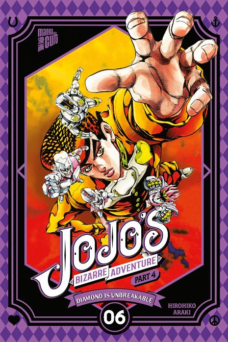 JOJO'S BIZARRE ADVENTURE #23 JOJO'S BIZARRE ADVENTURE #23