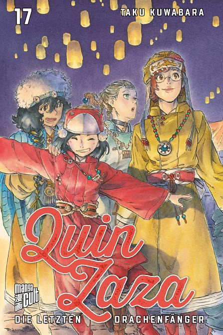 QUIN ZAZA - DIE LETZTEN DRACHENFÄNGER #17