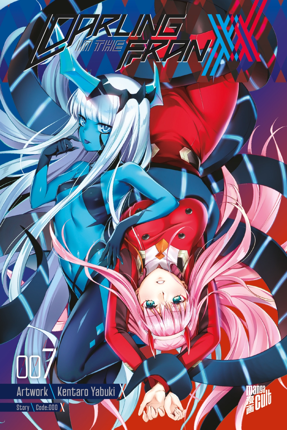 DARLING IN THE FRANXX #07