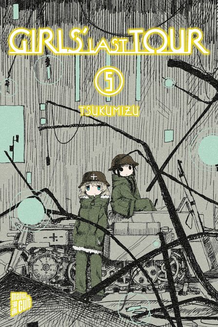 GIRLS' LAST TOUR #05 GIRLS' LAST TOUR #05