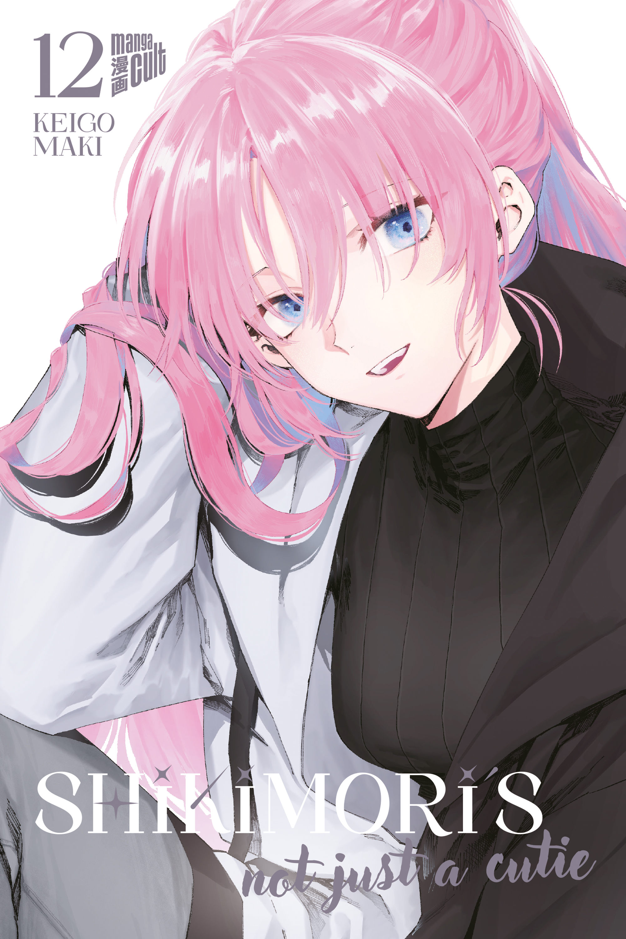 SHIKIMORI'S NOT JUST A CUTIE #12 SHIKIMORI'S NOT JUST A CUTIE #12