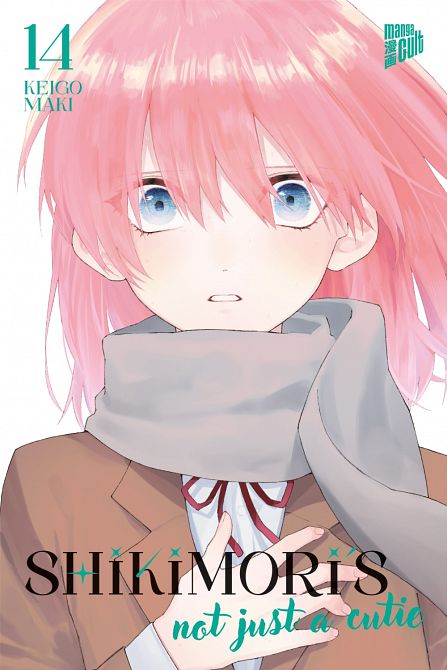 SHIKIMORI'S NOT JUST A CUTIE #14