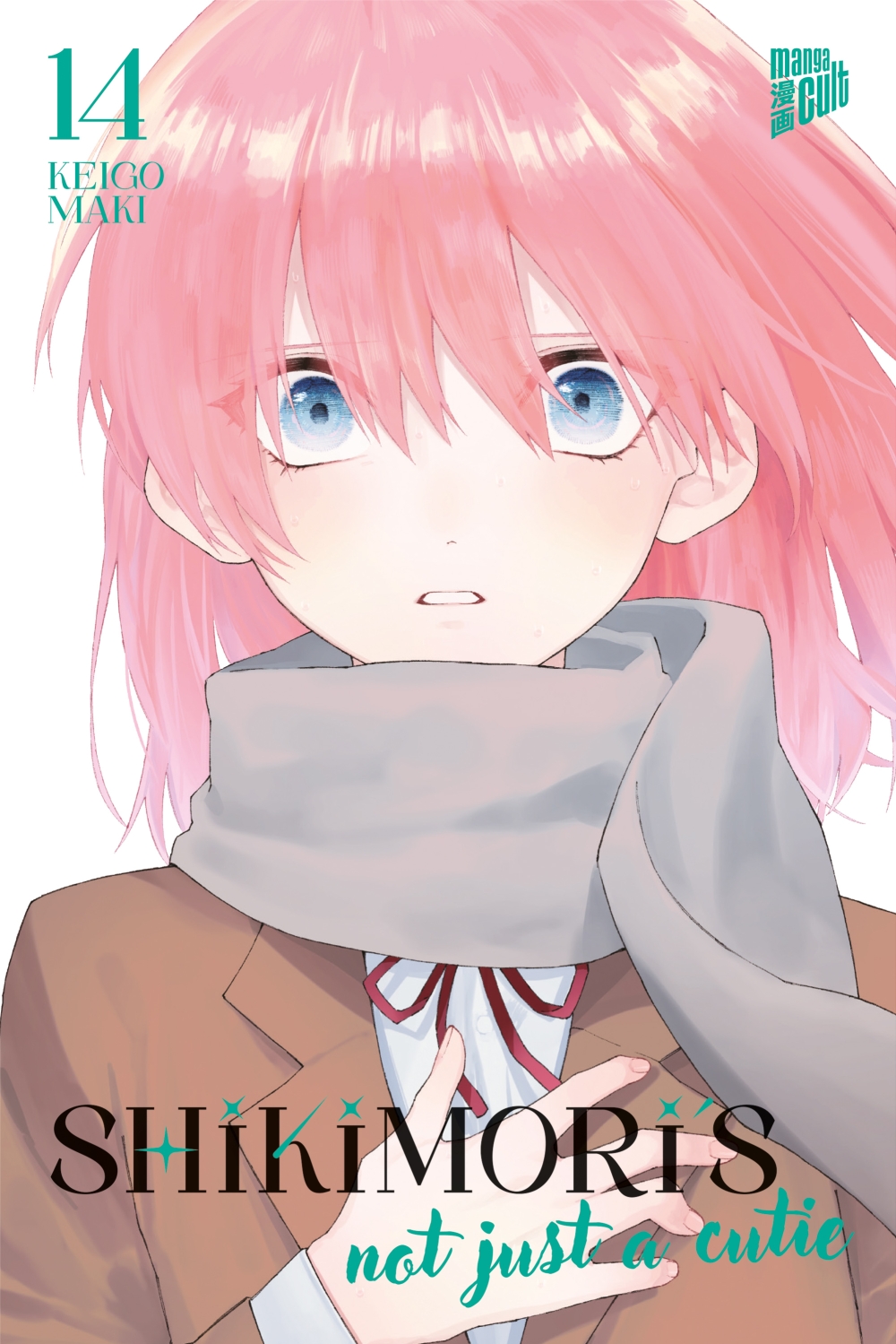 SHIKIMORI'S NOT JUST A CUTIE #14