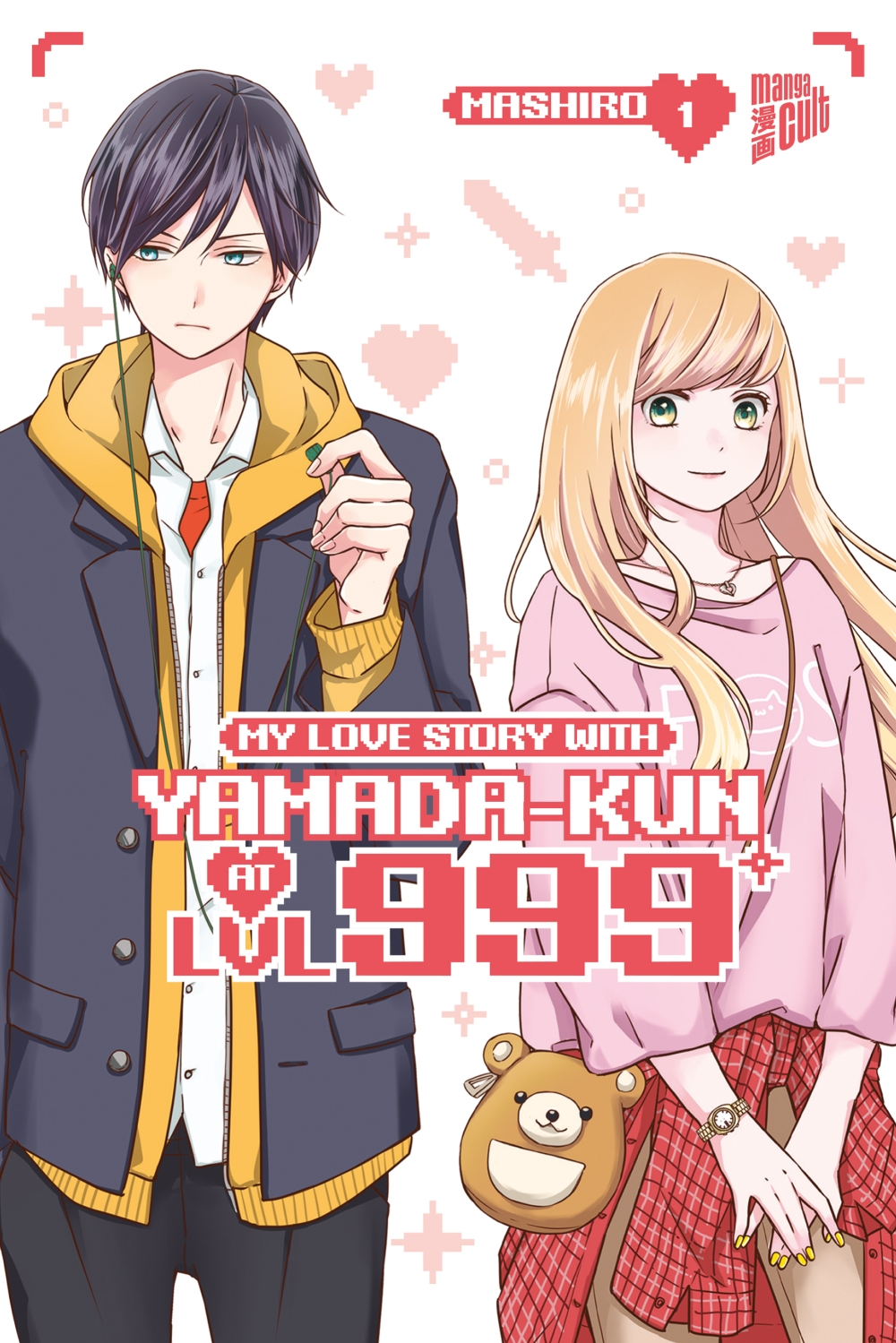 MY LOVE STORY WITH YAMADA-KUN AT LVL 999 #01 MY LOVE STORY WITH YAMADA-KUN AT LVL 999 #01