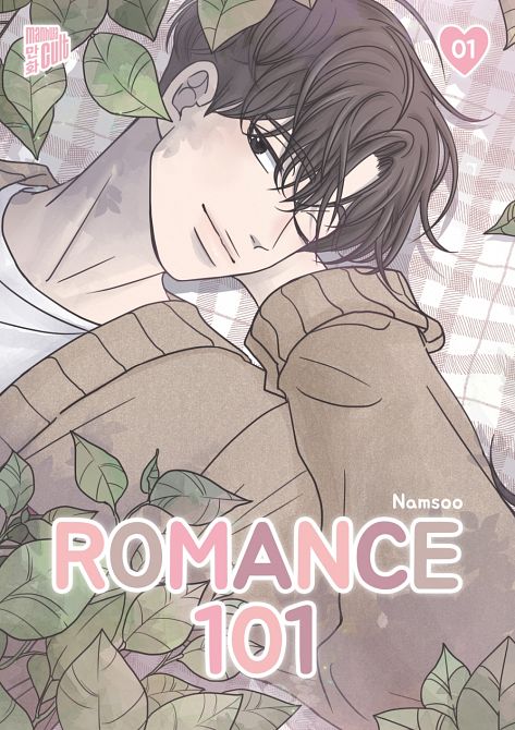 ROMANCE 101 #01 ROMANCE 101 #01
