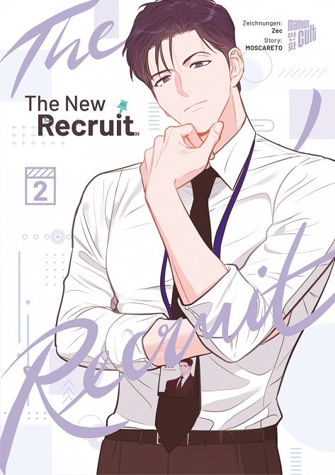 THE NEW RECRUIT #02 THE NEW RECRUIT #02