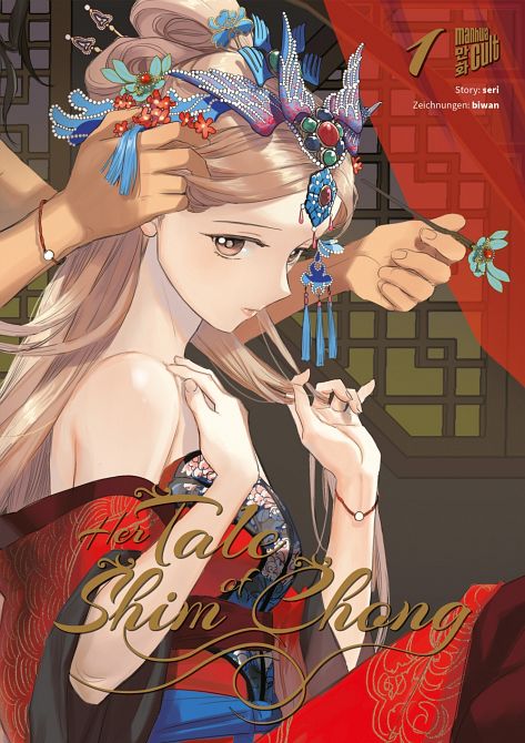 HER TALE OF SHIM CHONG #01