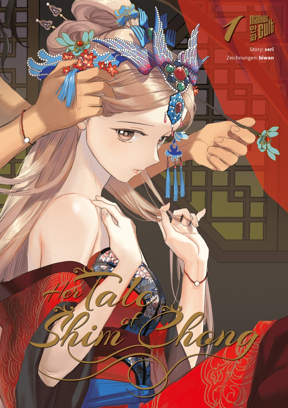 HER TALE OF SHIM CHONG #01