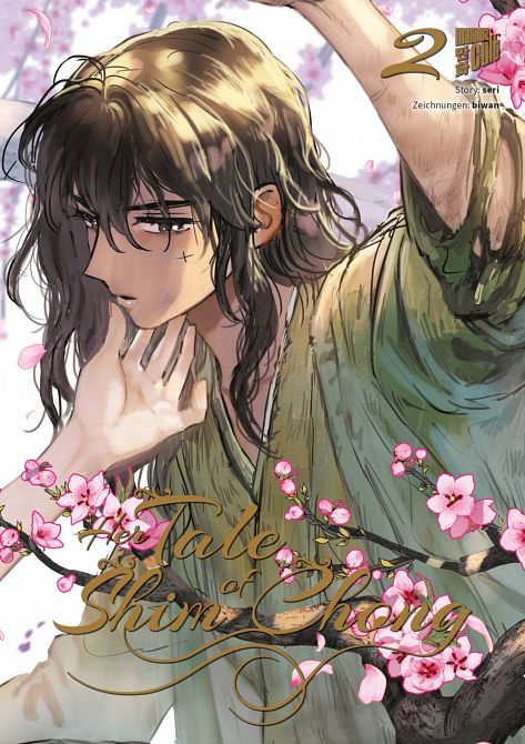 HER TALE OF SHIM CHONG #02