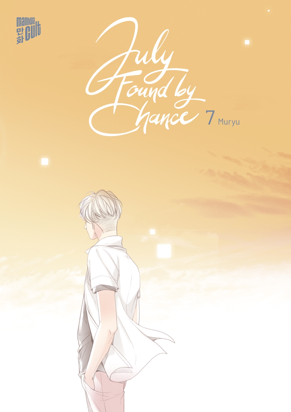 JULY FOUND BY CHANCE #07