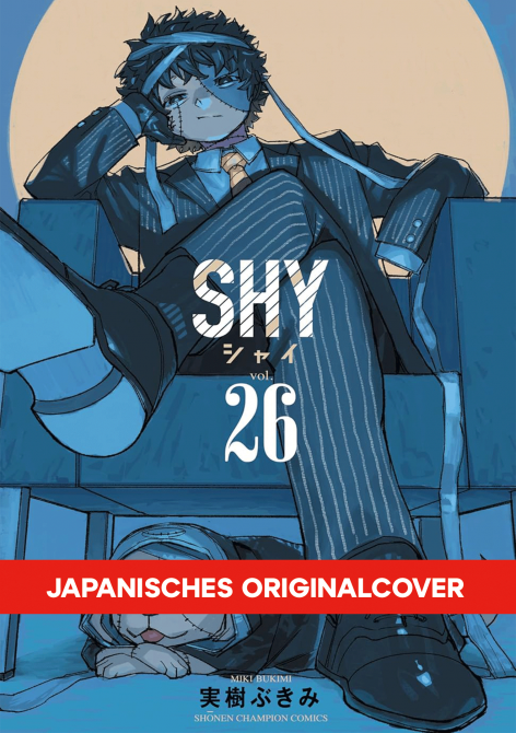 SHY #26 SHY #26