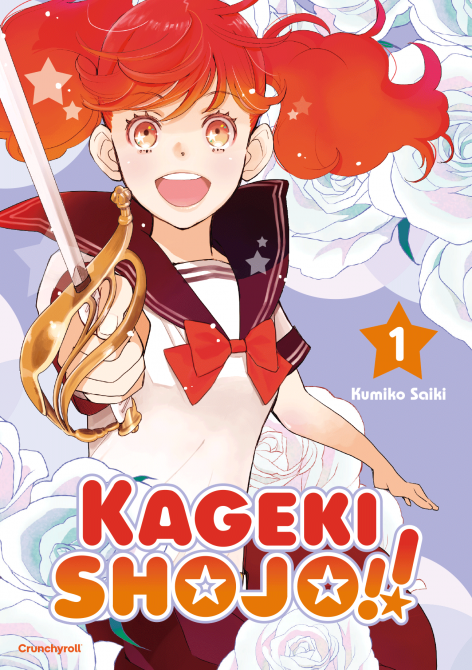 KAGEKI SHOJO!!