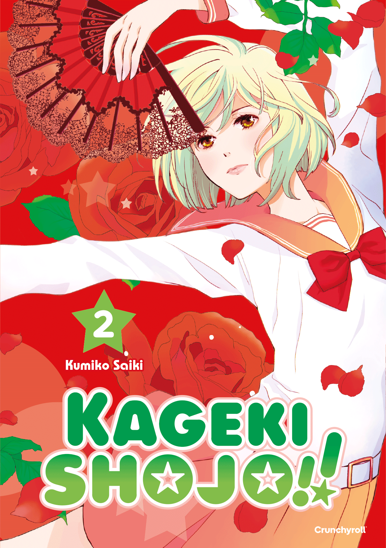 KAGEKI SHOJO!! #02 KAGEKI SHOJO!! #02