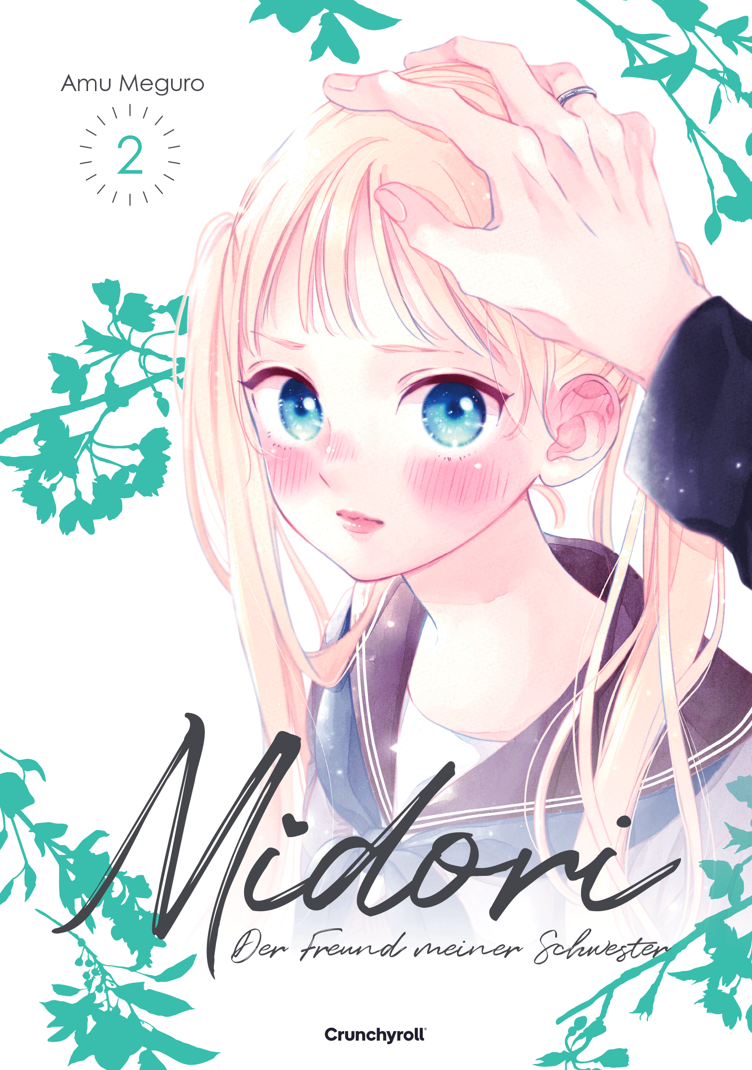 MIDORI – DER FREUND MEINER SCHWESTER #02