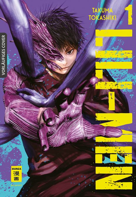 LILI-MEN #01
