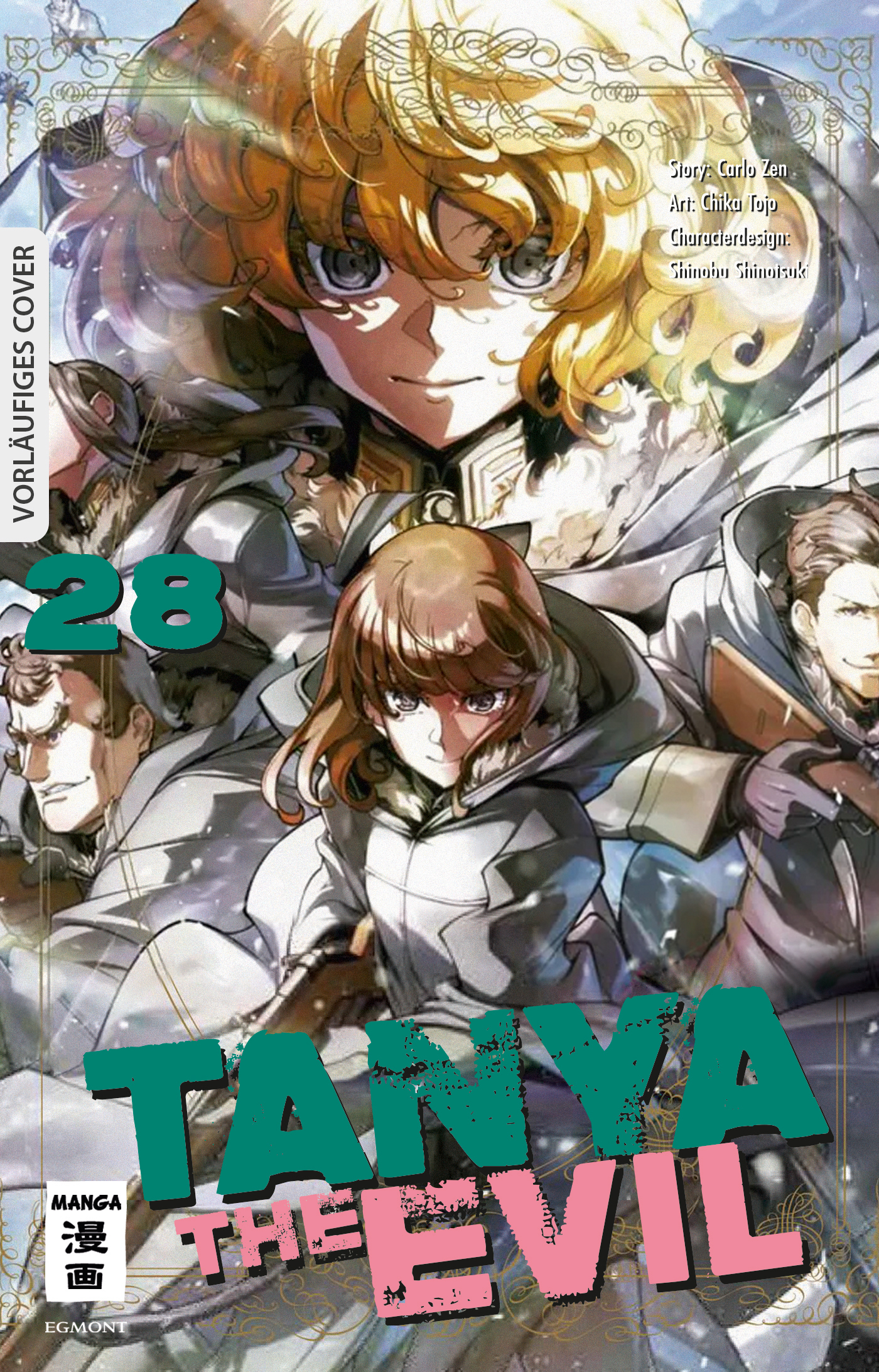 TANYA THE EVIL #28