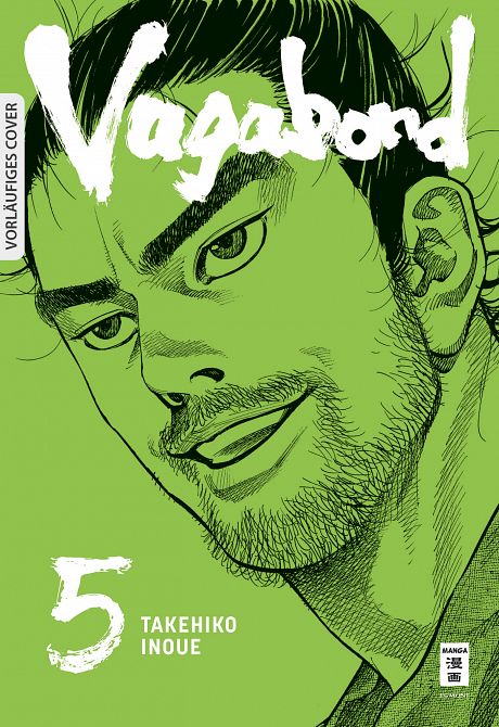 VAGABOND MASTER EDITION #05 VAGABOND MASTER EDITION #05