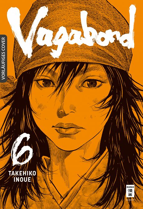 VAGABOND MASTER EDITION #06 VAGABOND MASTER EDITION #06