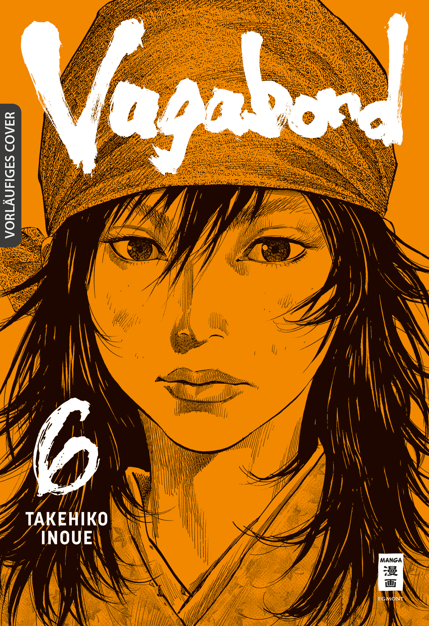 VAGABOND MASTER EDITION #06 VAGABOND MASTER EDITION #06