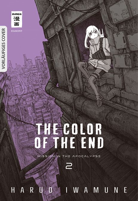 THE COLOR OF THE END #02 THE COLOR OF THE END #02