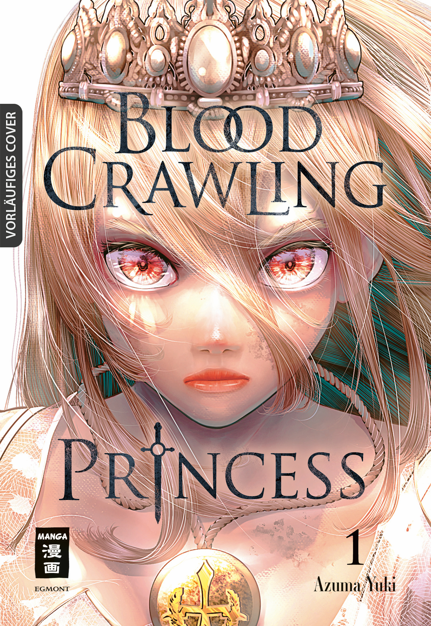 BLOOD CRAWLING PRINCESS #01