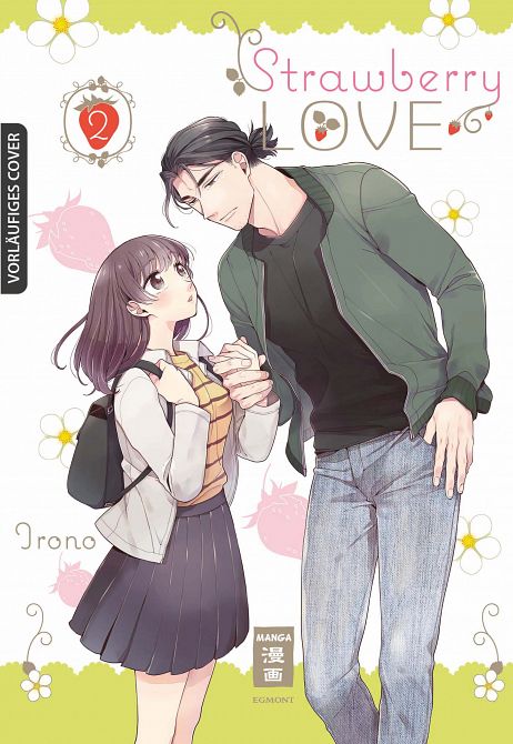 STRAWBERRY LOVE #02 STRAWBERRY LOVE #02
