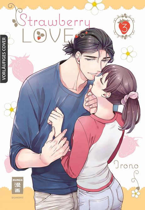 STRAWBERRY LOVE #03 STRAWBERRY LOVE #03