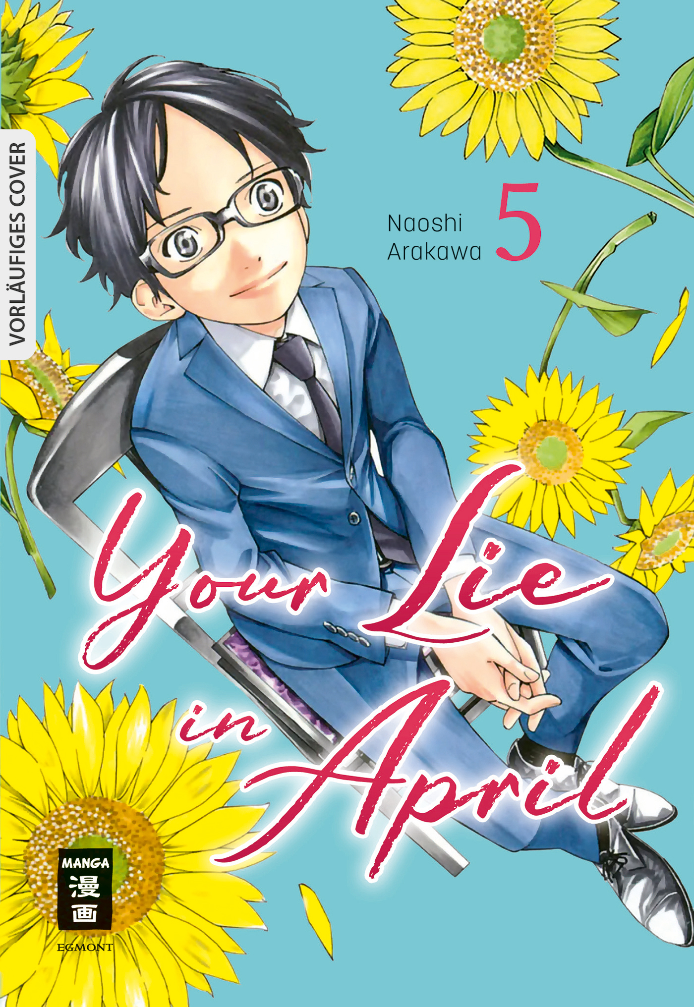 YOUR LIE IN APRIL #05 YOUR LIE IN APRIL #05